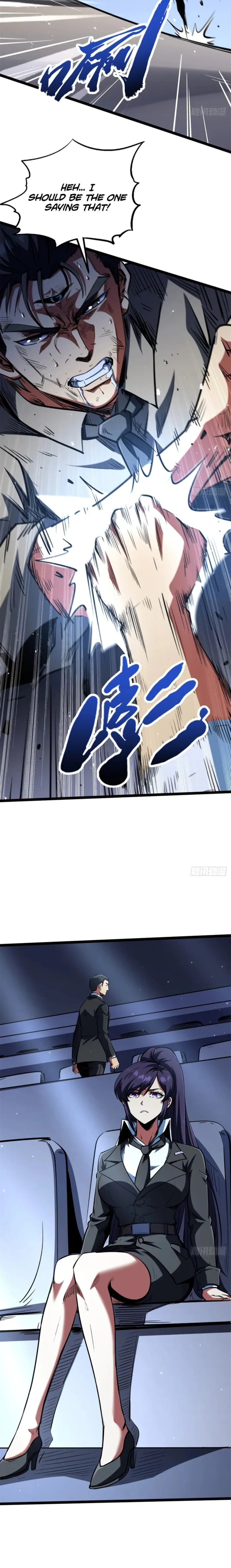 Super Gene Chapter 416 page 4