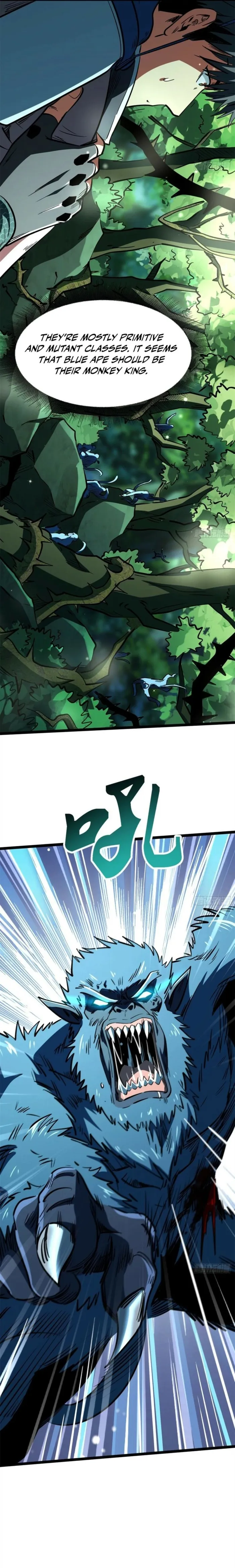 Super Gene Chapter 431 page 16