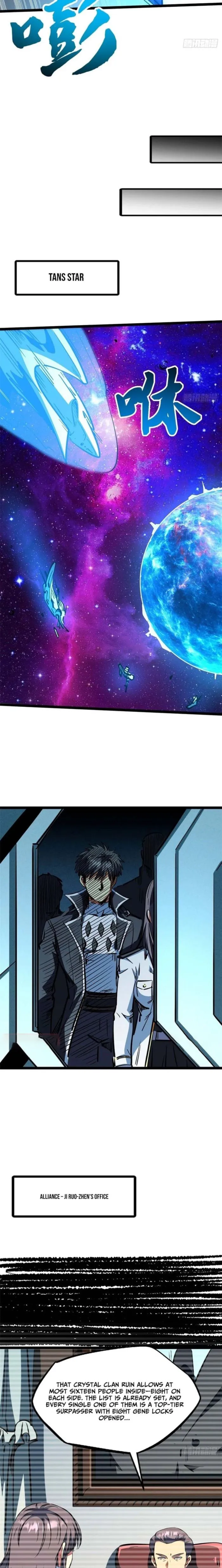 Super Gene Chapter 450 page 7
