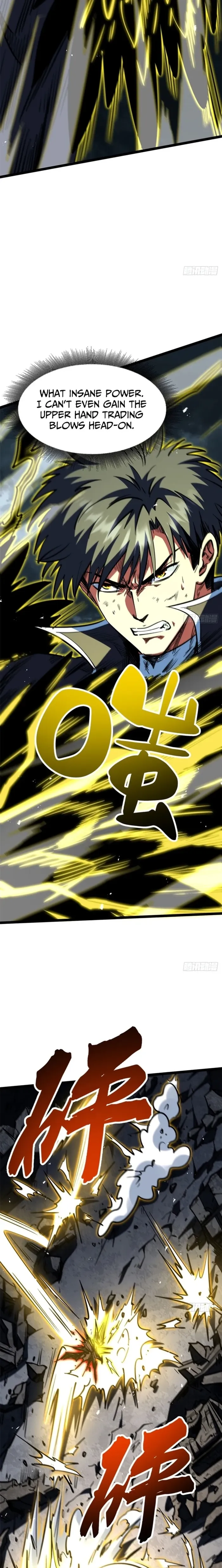 Super Gene Chapter 457 page 7