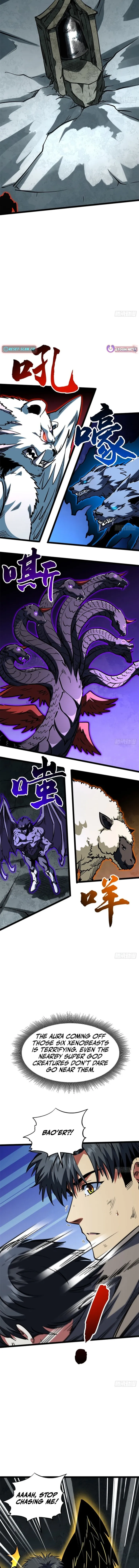 Super Gene Chapter 458 page 8