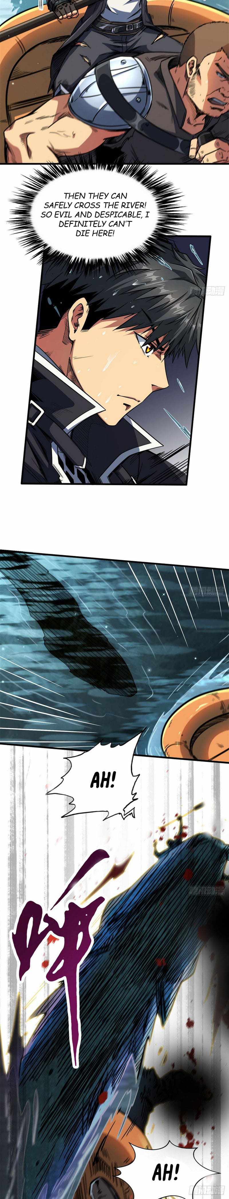 Super Gene Chapter 46 page 4