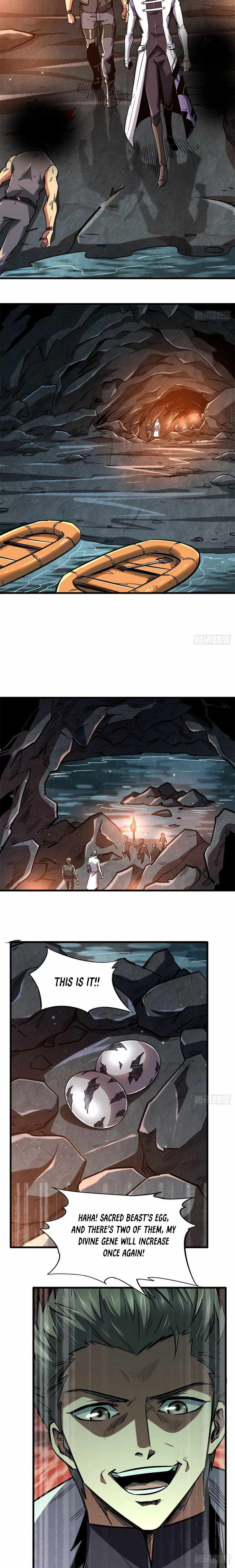 Super Gene Chapter 46 page 7