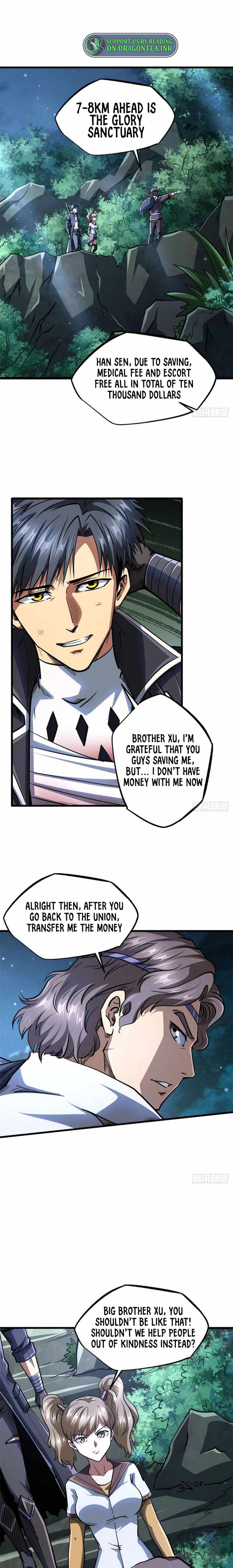 Super Gene Chapter 47 page 1