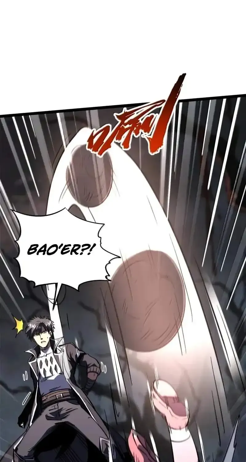 Super Gene Chapter 470 page 30