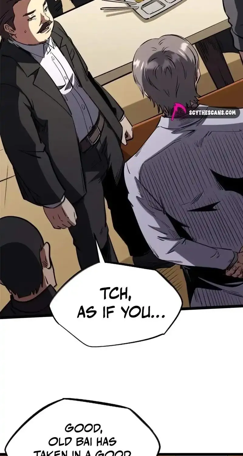 Super Gene Chapter 470 page 7