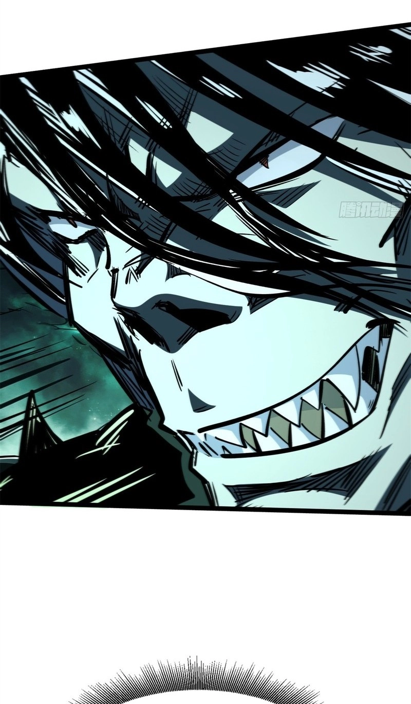 Super Gene Chapter 481 page 19