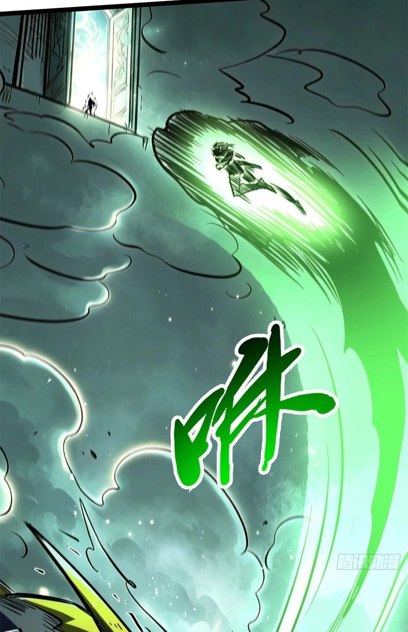 Super Gene Chapter 481 page 49