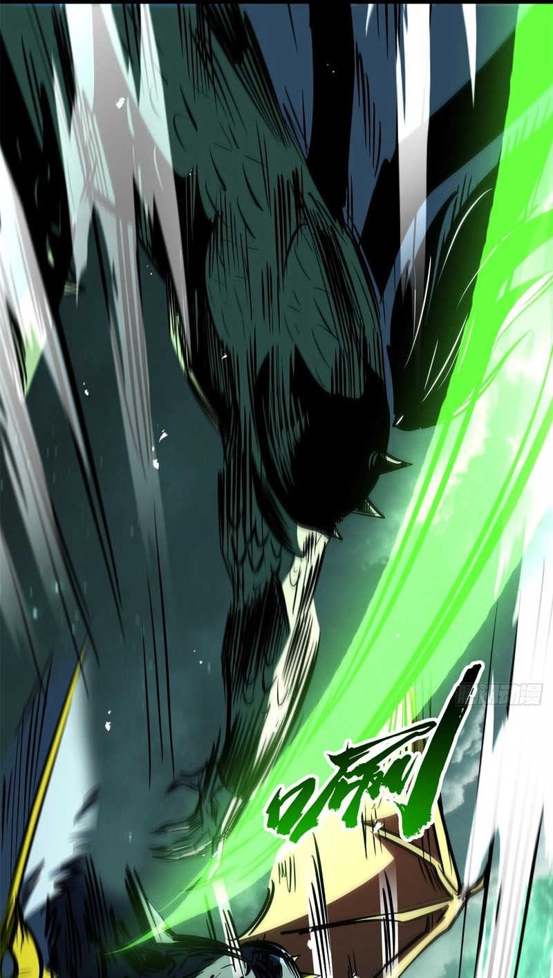 Super Gene Chapter 481 page 57