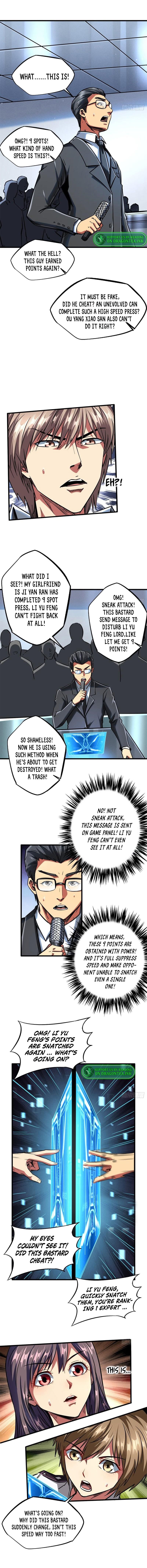 Super Gene Chapter 58 page 2