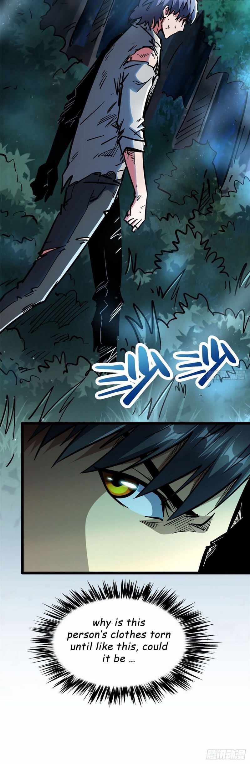 Super Gene Chapter 6 page 32