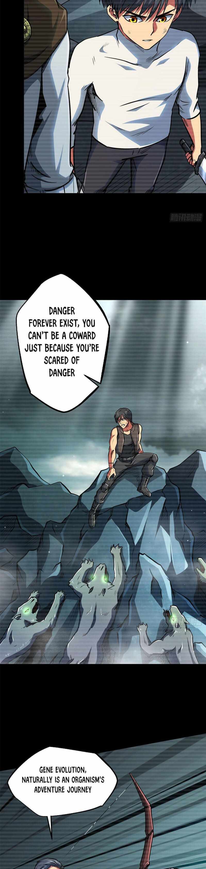 Super Gene Chapter 6 page 5