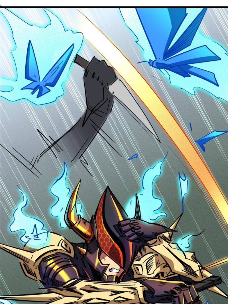 Super Gene Chapter 74 page 32