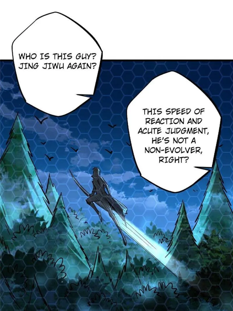 Super Gene Chapter 90 page 23