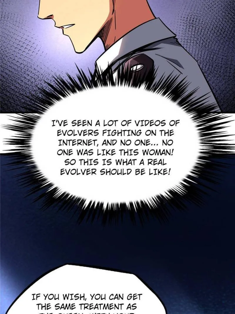 Super Gene Chapter 90 page 74