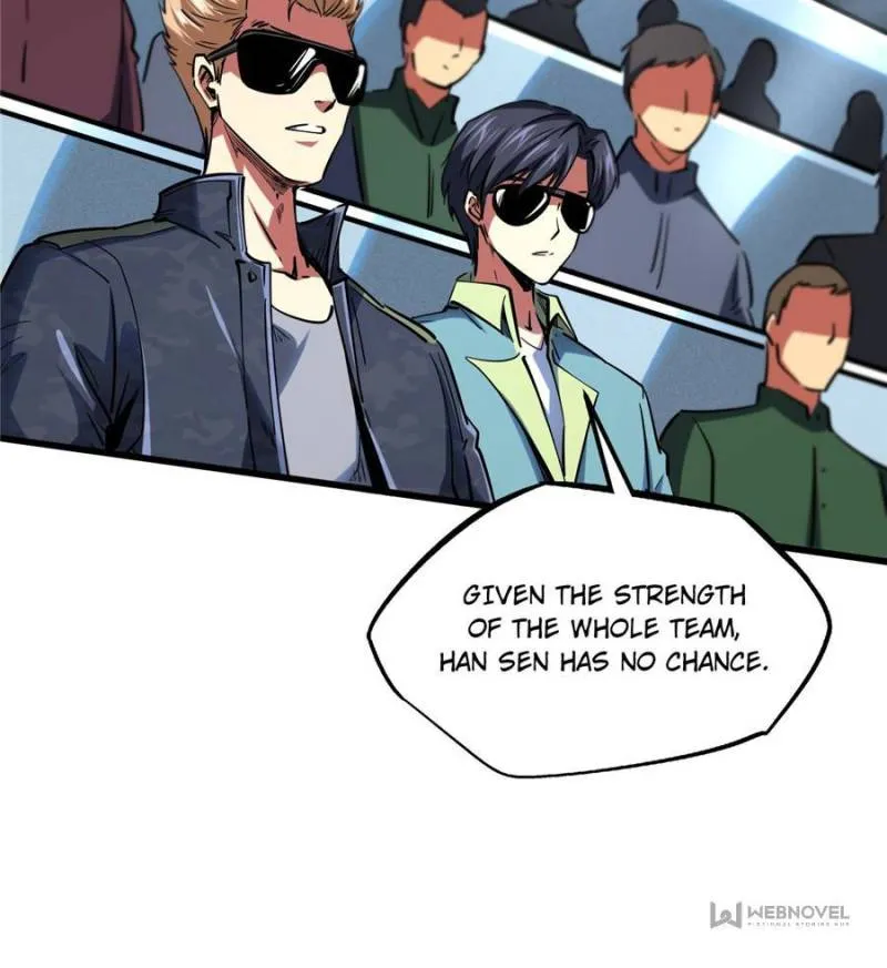 Super Gene Chapter 96 page 17