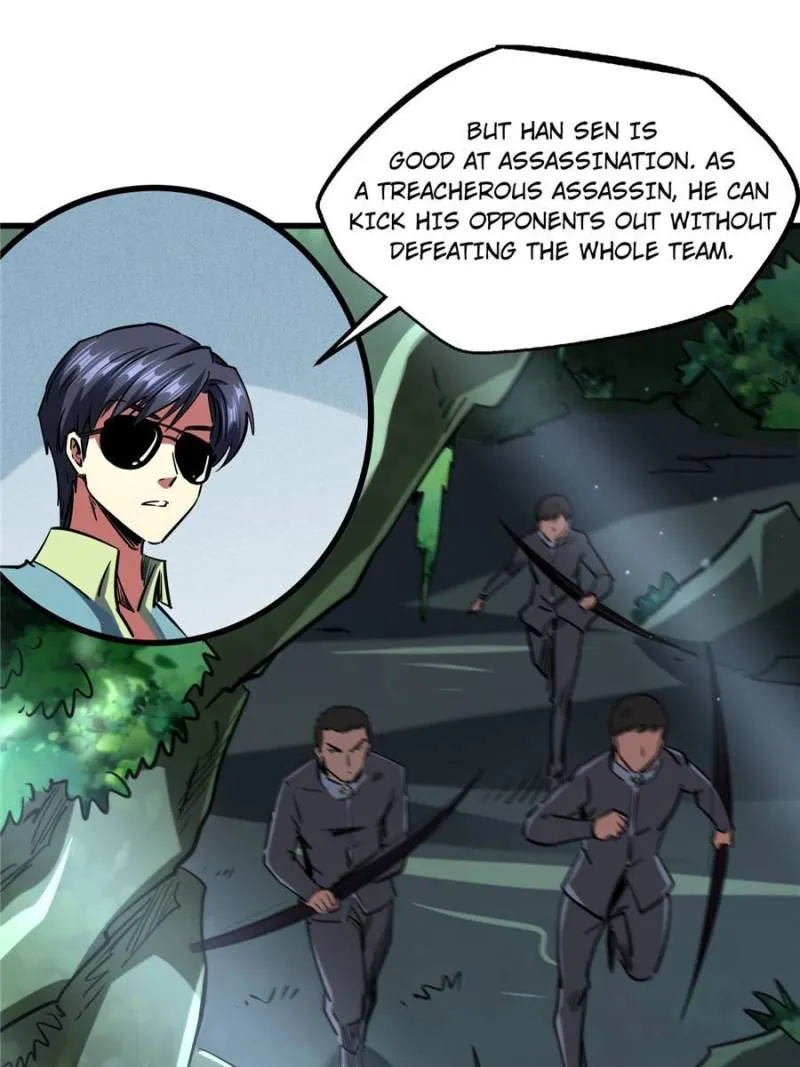 Super Gene Chapter 96 page 18