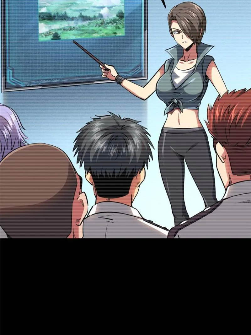 Super Gene Chapter 96 page 22