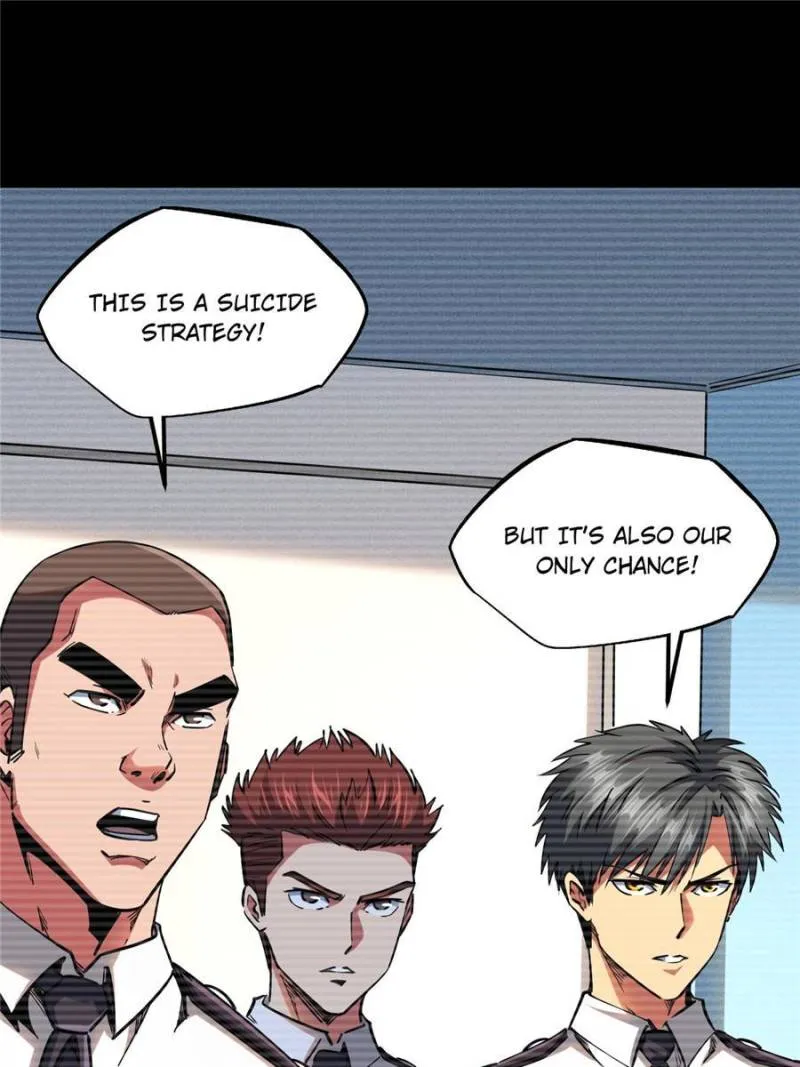 Super Gene Chapter 96 page 27