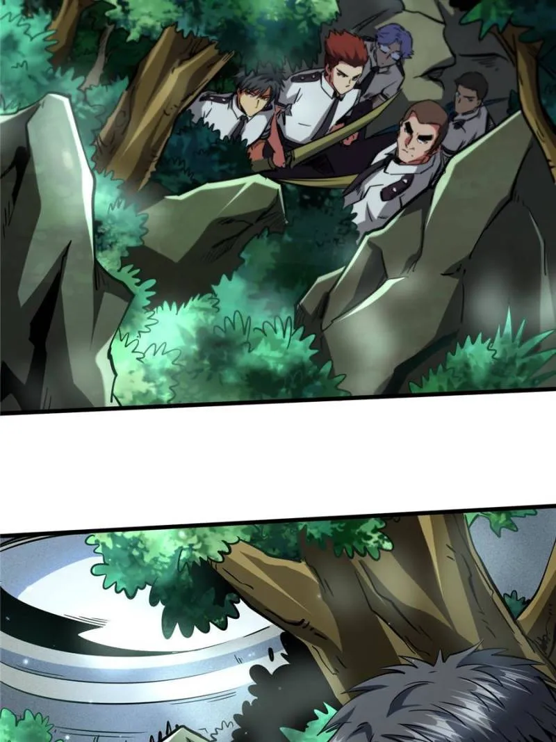 Super Gene Chapter 96 page 34