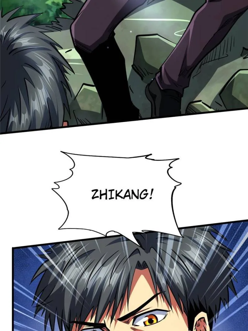 Super Gene Chapter 96 page 59