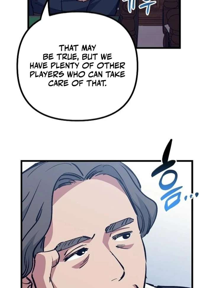 All the Aces Are Obsessed With Me Chapter 3 page 45