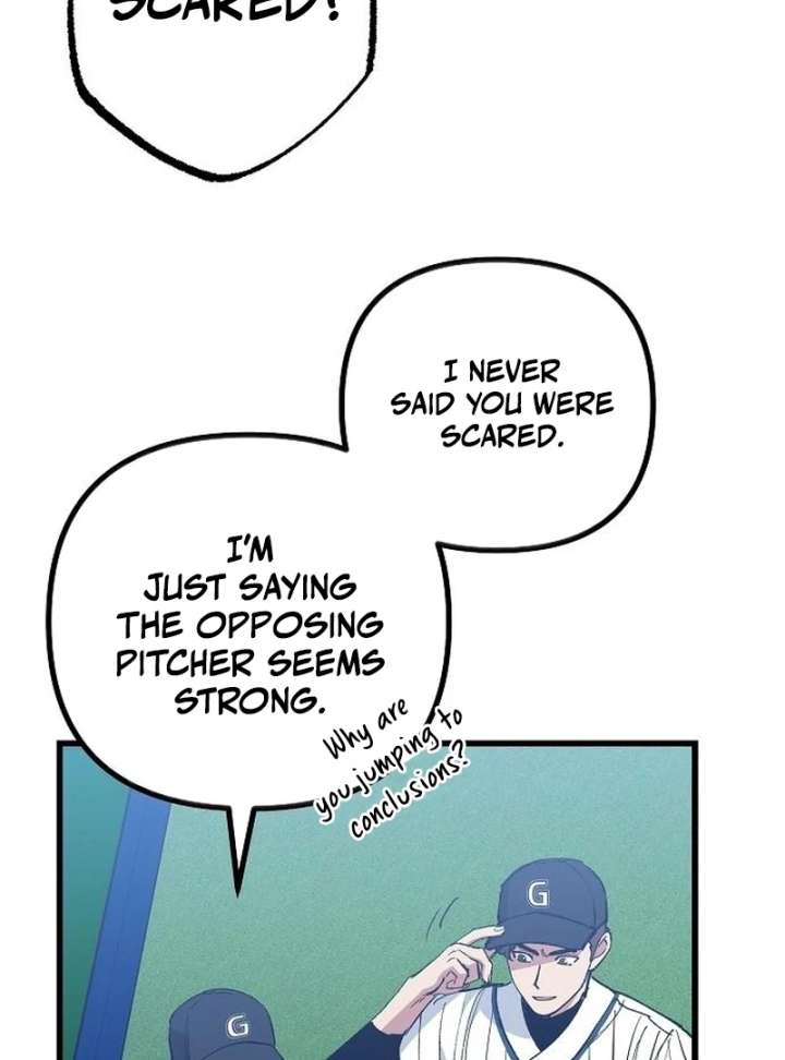 All the Aces Are Obsessed With Me Chapter 3 page 76