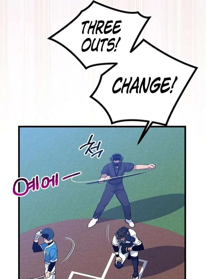 All the Aces Are Obsessed With Me Chapter 3 page 99