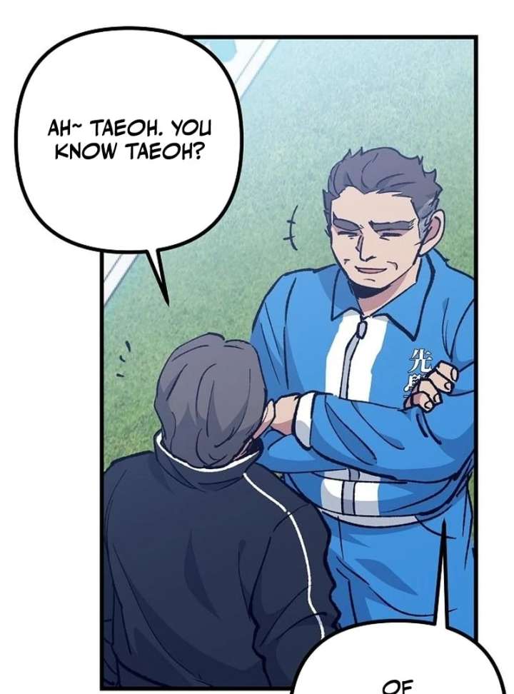 All the Aces Are Obsessed With Me Chapter 4 page 126