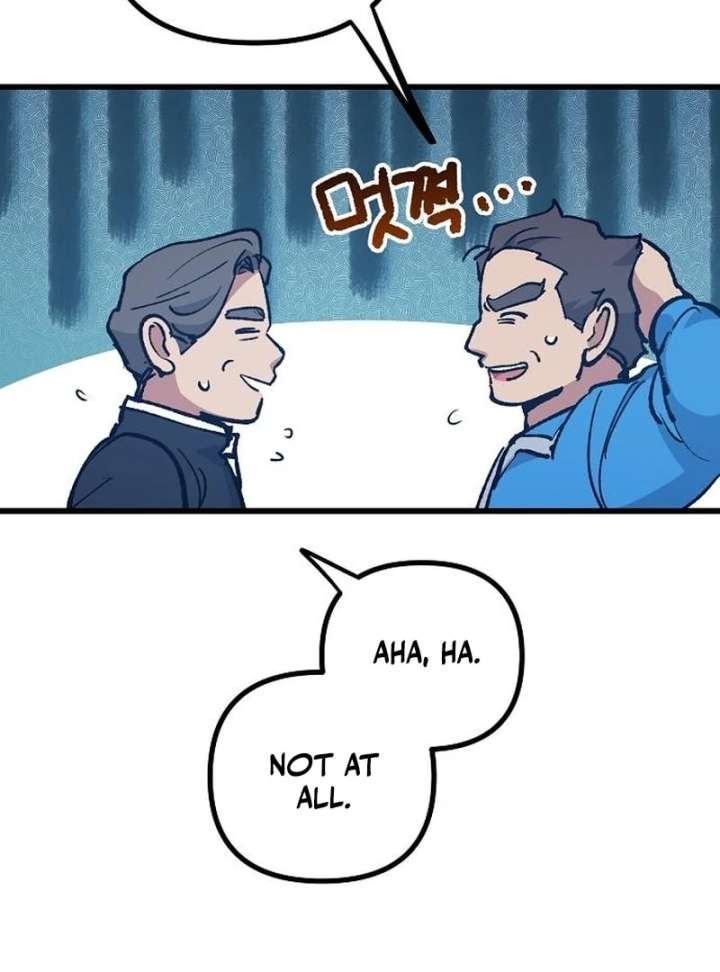 All the Aces Are Obsessed With Me Chapter 4 page 138