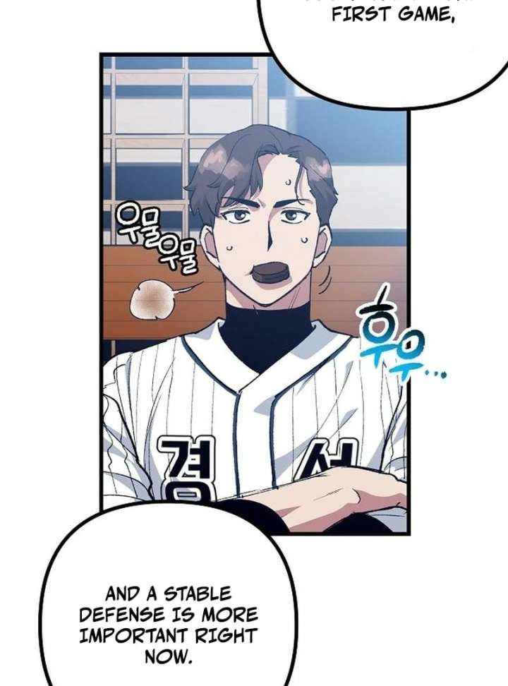 All the Aces Are Obsessed With Me Chapter 4 page 14