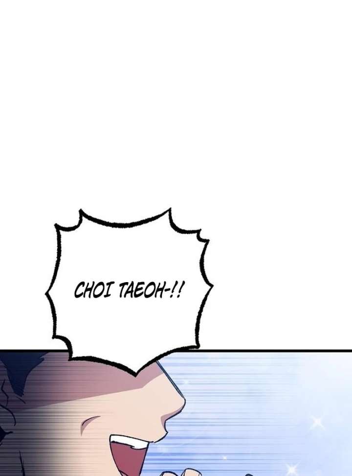 All the Aces Are Obsessed With Me Chapter 4 page 76
