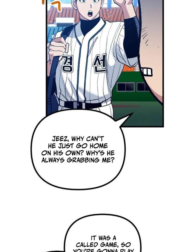 All the Aces Are Obsessed With Me Chapter 7 page 115