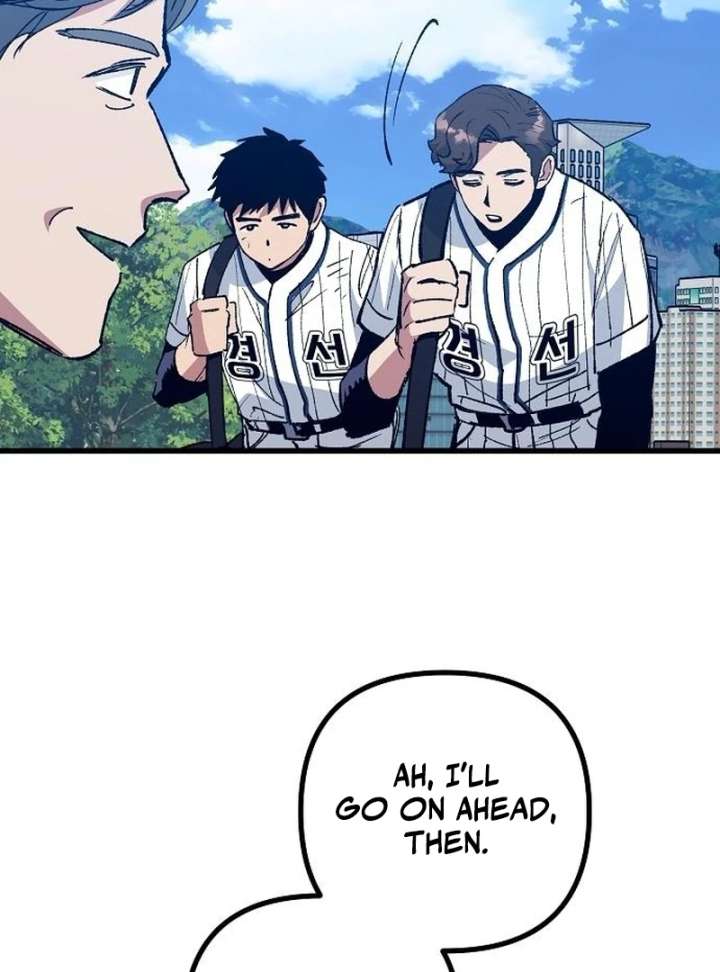 All the Aces Are Obsessed With Me Chapter 7 page 120