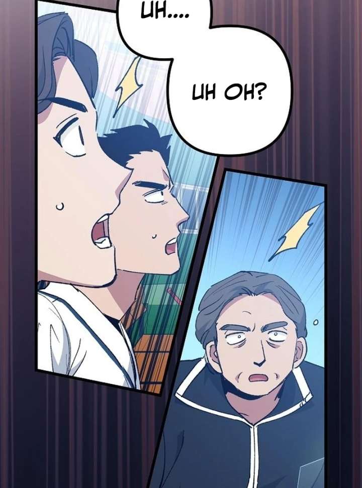 All the Aces Are Obsessed With Me Chapter 7 page 26