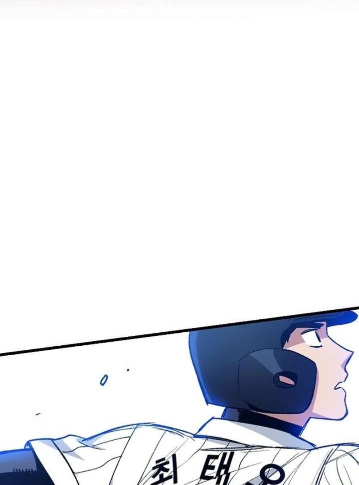 All the Aces Are Obsessed With Me Chapter 7 page 31