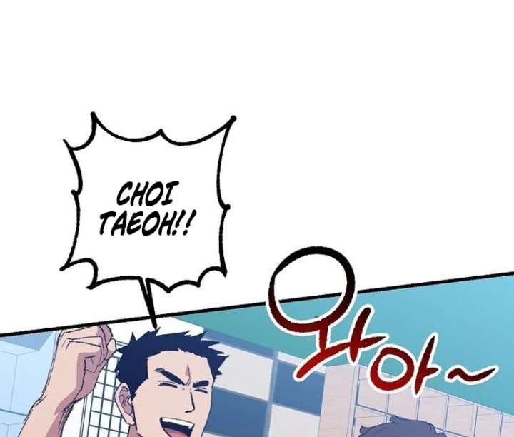 All the Aces Are Obsessed With Me Chapter 7 page 74