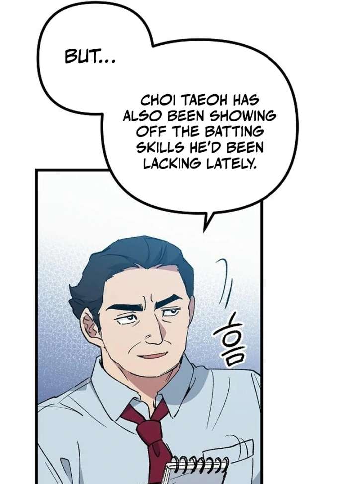 All the Aces Are Obsessed With Me Chapter 7 page 94