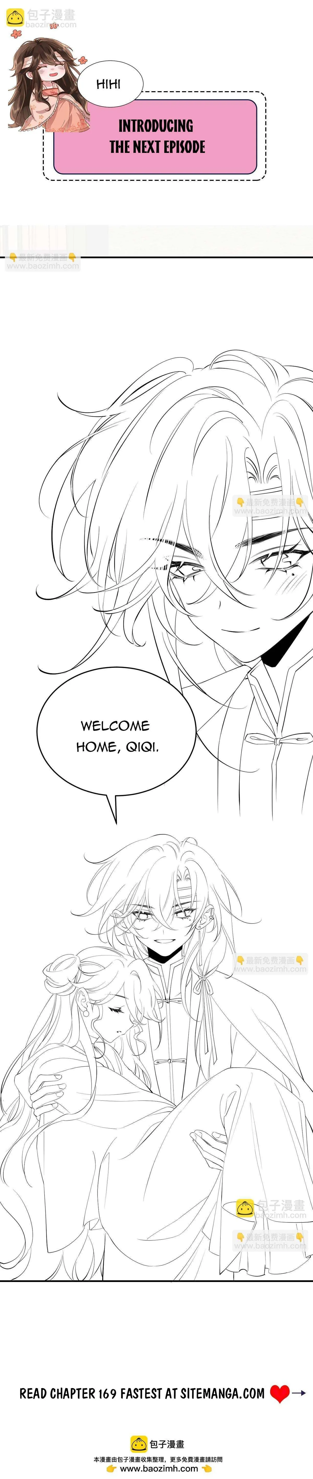 Survival Methods of the Cannon Fodder Daughter Chapter 169 page 15