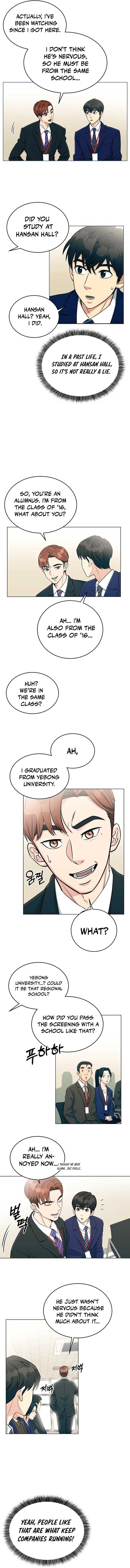 Reincarnated as a New Employee Chapter 1 page 12