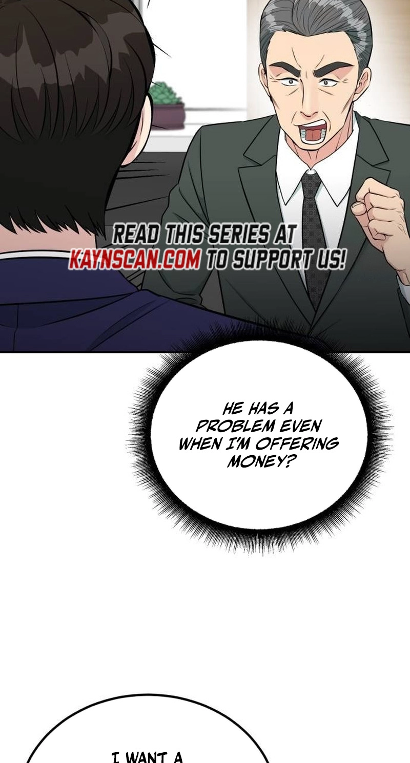 Reincarnated as a New Employee Chapter 101 page 13