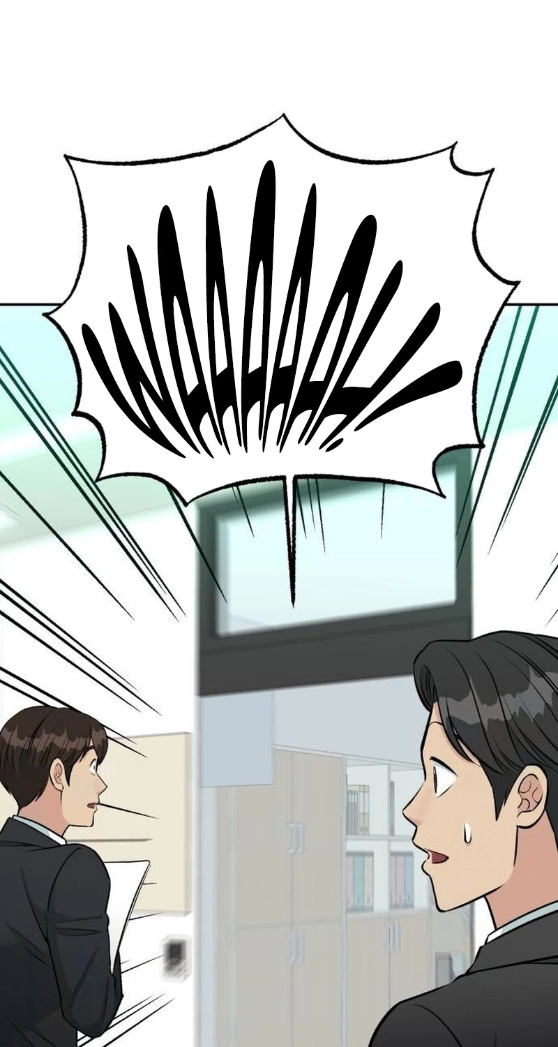 Reincarnated as a New Employee Chapter 101 page 55
