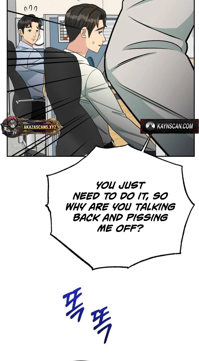 Reincarnated as a New Employee Chapter 101 page 88