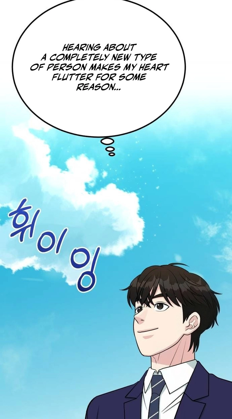 Reincarnated as a New Employee Chapter 102 page 94