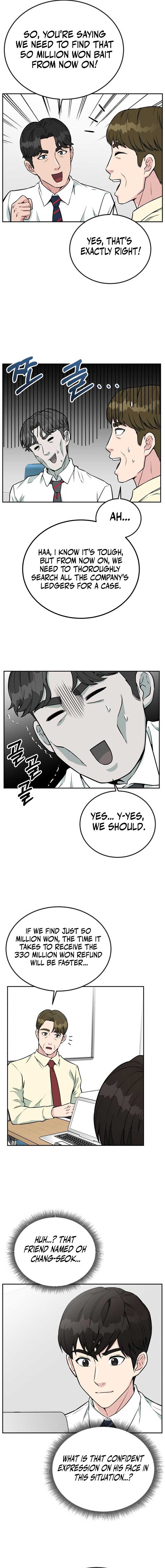 Reincarnated as a New Employee Chapter 31 page 5