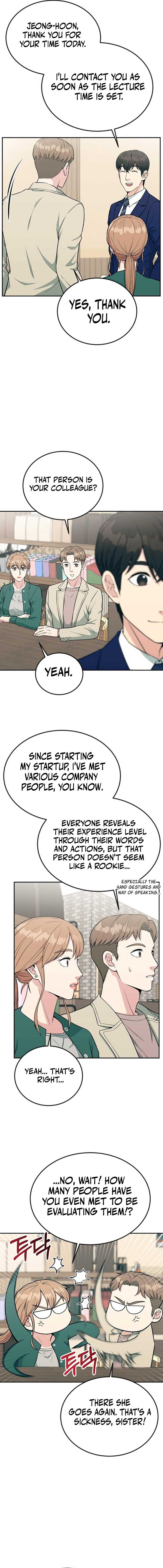 Reincarnated as a New Employee Chapter 32 page 14