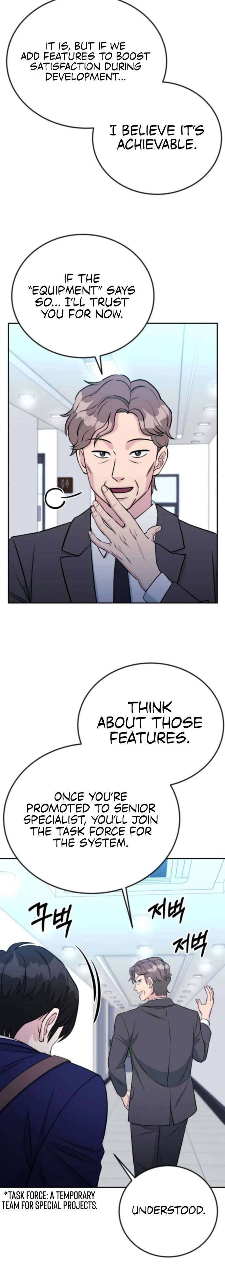 Reincarnated as a New Employee Chapter 61 page 23
