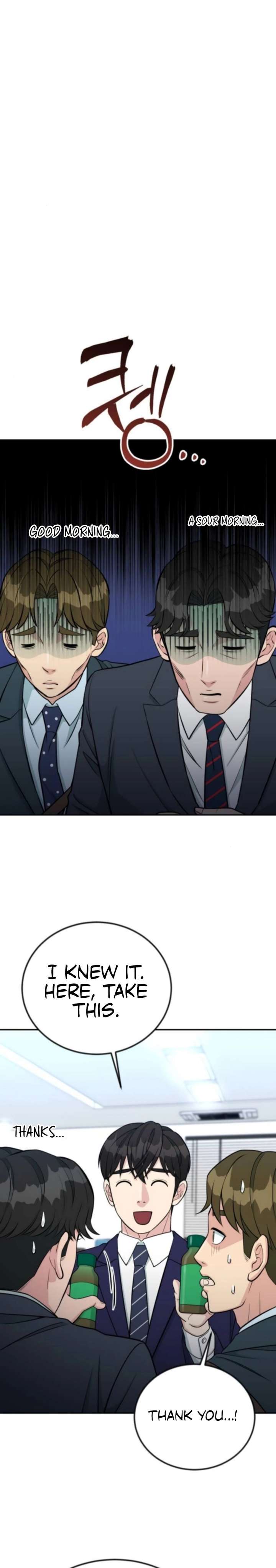Reincarnated as a New Employee Chapter 61 page 24