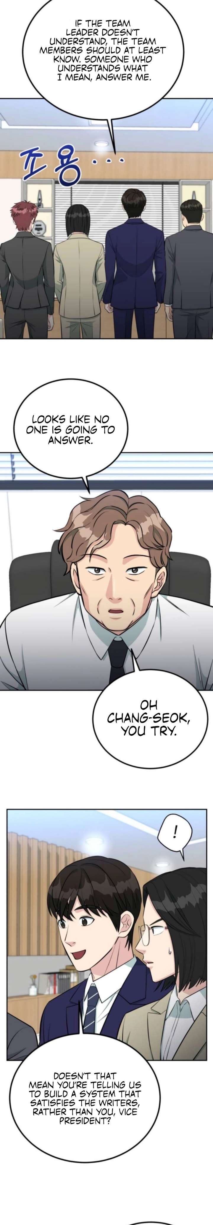 Reincarnated as a New Employee Chapter 63 page 18