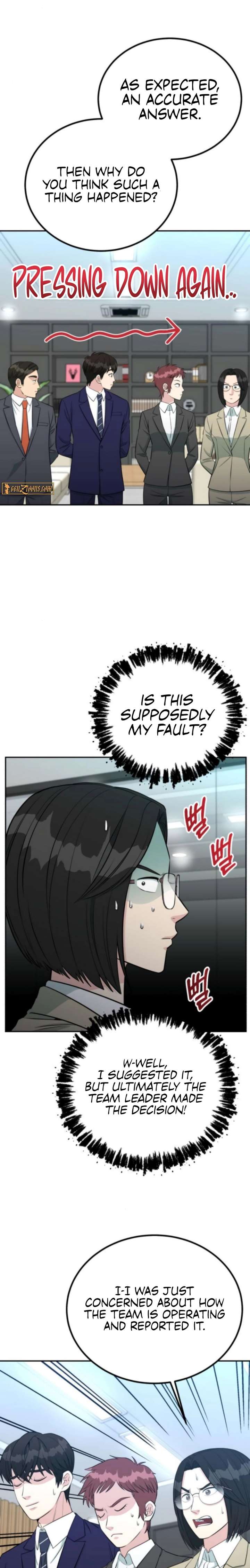 Reincarnated as a New Employee Chapter 65 page 7